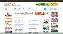 Desktop Screenshot of bdtradeinfo.com